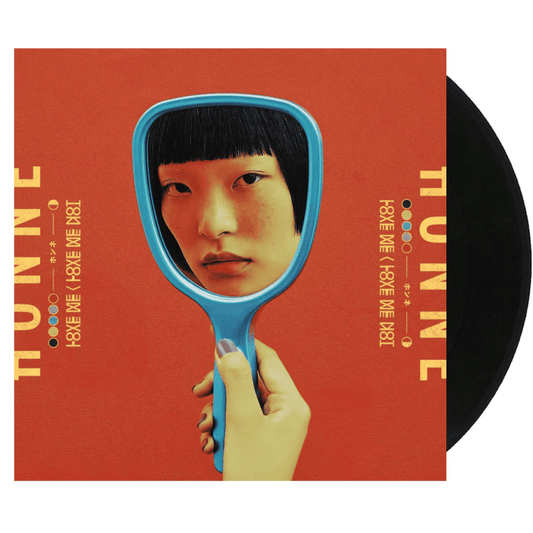 HONNE - Love Me / Love Me Not Vinyl { vinyl }