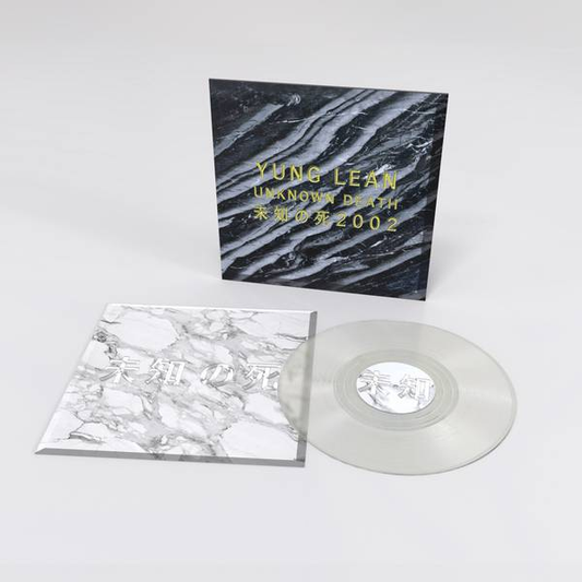 YUNG LEAN - Unknown Death Vinyl { vinyl }