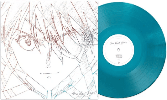 HIKARU UTADA - One Last Kiss EP Vinyl { vinyl }