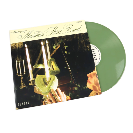 MENAHAN STREET BAND - Exciting Sounds Of Menahan Street Band Vinyl { vinyl }