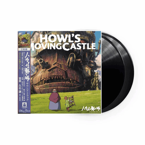 JOE HISAISHI - Howl's Moving Castle (Studio Ghibli) Soundtrack Vinyl { vinyl }