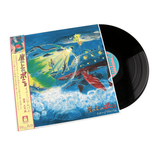 JOE HISAISHI - Ponyo on the Cliff by the Sea (Studio Ghibli) Image Album Vinyl