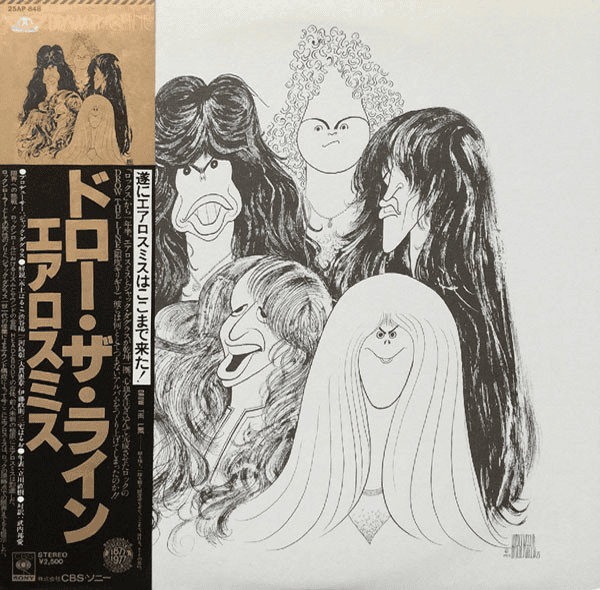 AEROSMITH - Draw The Line (VG+/NM) Vinyl { vinyl }