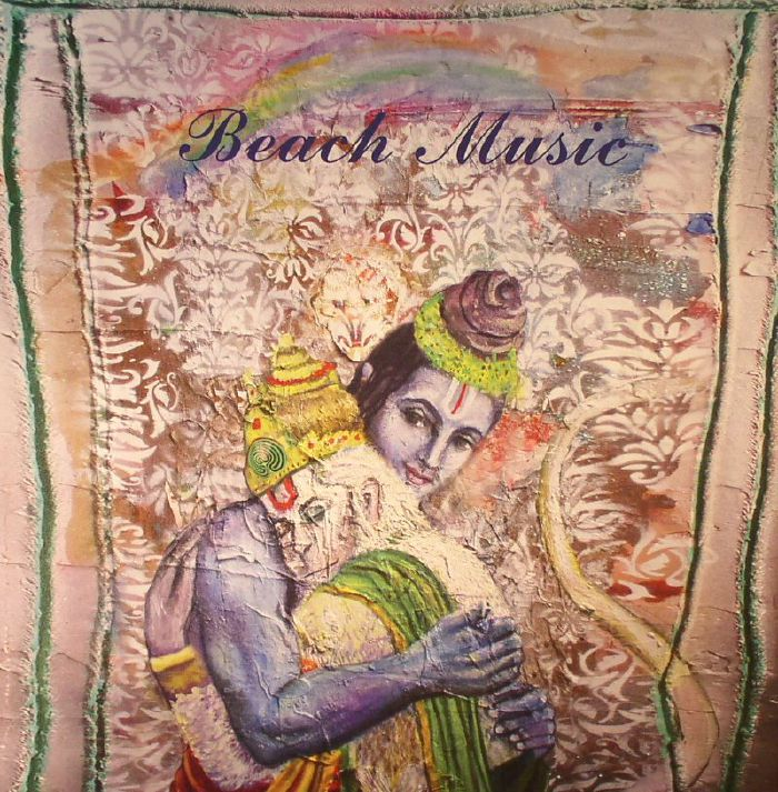 ALEX G - Beach Music Vinyl { vinyl }