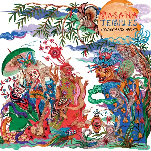 KIKAGAKU MOYO - Masana Temples Vinyl { vinyl }