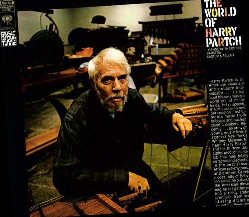 Harry Partch - World of Harry Partch [ Vinyl ]