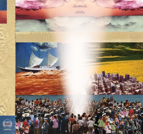 Broken Social Scene - Forgiveness Rock Record [ Vinyl ]