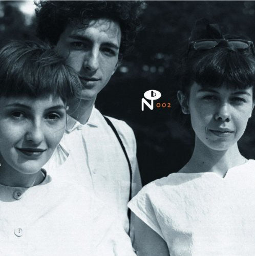 Antena - Camino Del Soul [ Vinyl ]