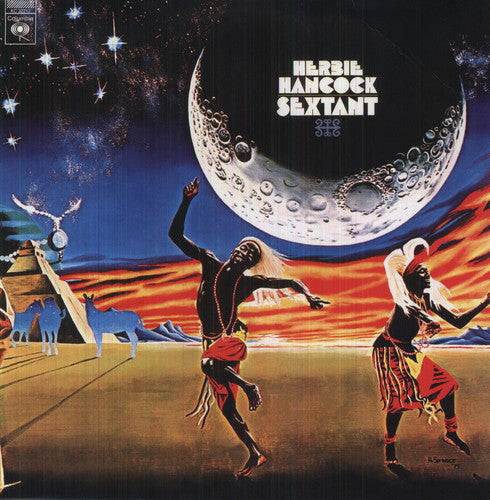 Herbie Hancock - Sextant [ Vinyl ]