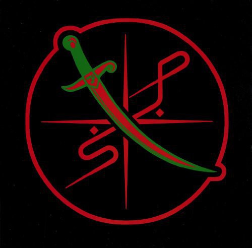 Shabazz Palaces - Of Light [ Vinyl ]