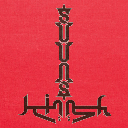 Suuns and Jerusalem in My Heart - Suuns & Jerusalem in My Heart [ Vinyl ]
