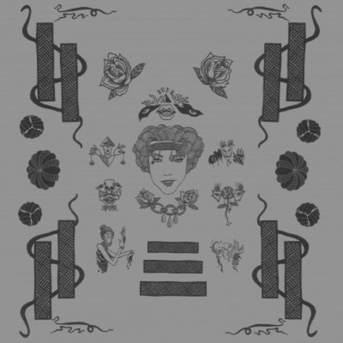 Psychic Blood - Alien [ Vinyl ]
