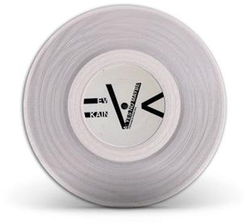 E V Kain - Yes No Maybe  / Sun's Holiday [ Vinyl ]