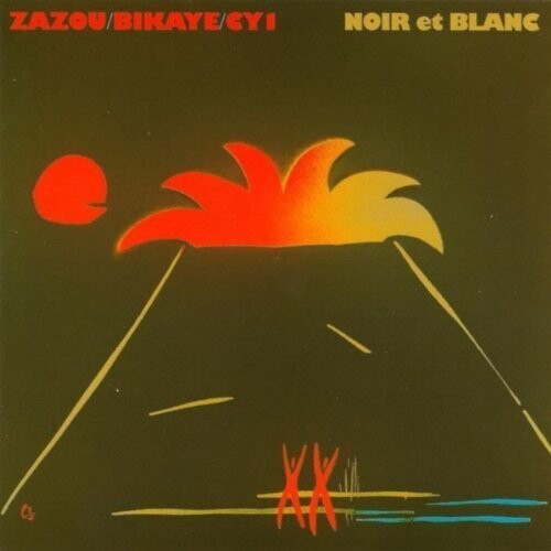 Noir Et Blanc [ Vinyl ]