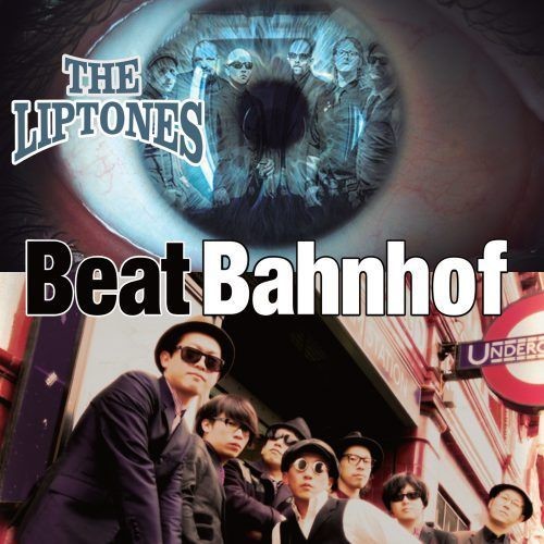 Liptones - Liptones / Beat Bahnhof [ Vinyl ]