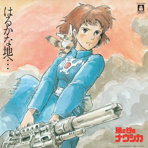 Joe Hisaishi - Nausicaä of the Valley of Wind (Original Soundtrack) [ Vinyl ]