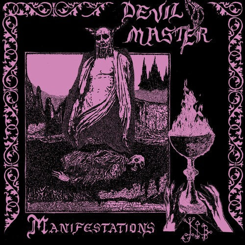 Devil Master - Manifestations [ Vinyl ]