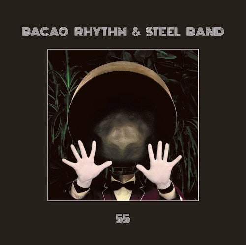 Bacao Rhythm & Steel Band - 55 [ Vinyl ]