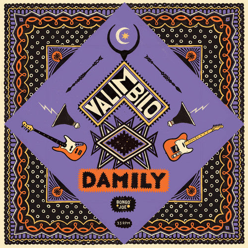 Damily - Valimbilo [ Vinyl ]
