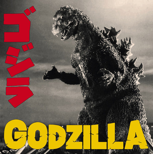 Godzilla (Original Soundtrack) [ Vinyl ]
