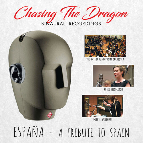 Espana [ Vinyl ]
