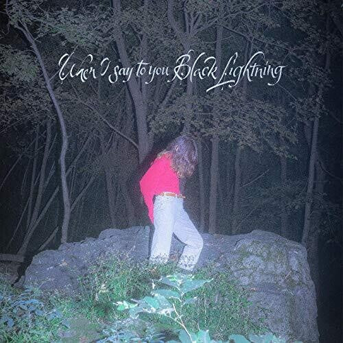 Common Holly - When I Say To You Black Lightning [ Vinyl ]