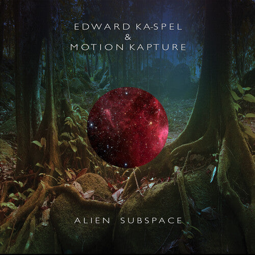 Alien Subspace [ Vinyl ]