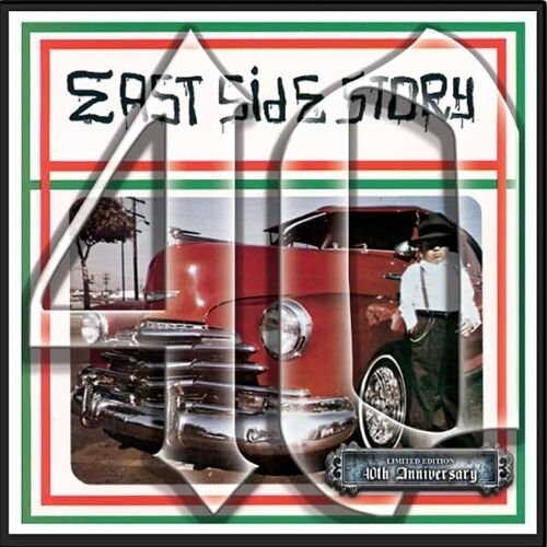 Various Artists - East Side Story 40th Anniversary [ Vinyl ]