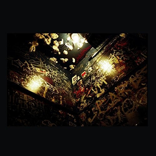 Makaya McCraven - Highly Rare [ Vinyl ]