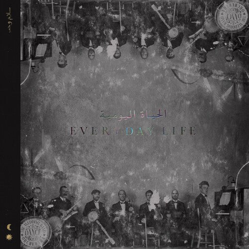 Coldplay - Everyday Life [2LP] [ Vinyl ]