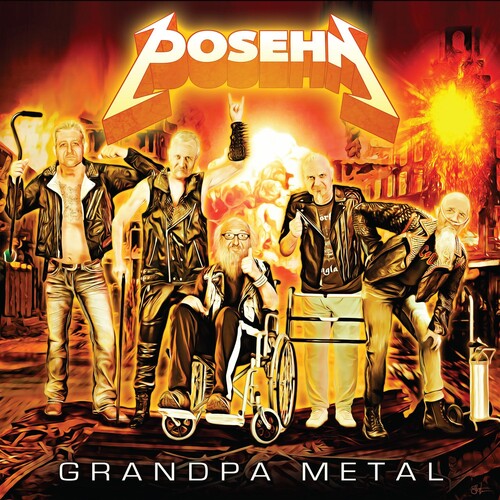 Posehn - Grandpa Metal [ Vinyl ]