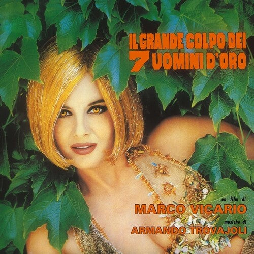Il Grande Colpo Dei 7 Uomini D'Oro (Seven Golden Men Strike Again) (Original Soundtrack) [ Vinyl ]