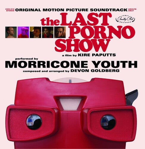 The Last Porno Show (Original Soundtrack) [ Vinyl ]