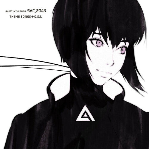 Ghost in the Shell (Theme Songs and Original Soundtrack) [ Vinyl ]