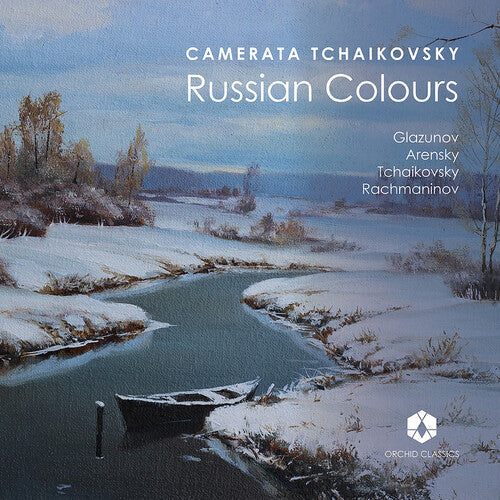 Various Artists - Russian Colours [ Vinyl ]