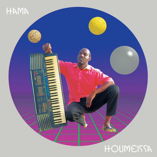 Hama - Houmeissa [ Vinyl ]