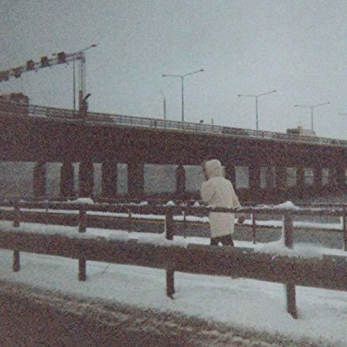 Sun Kil Moon - This Is My Dinner [ Vinyl ]