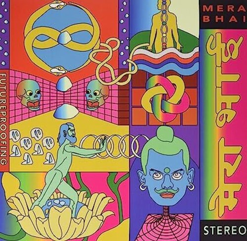 Futureproofing [Fluorescent Pink Colored Vinyl] [ Vinyl ]