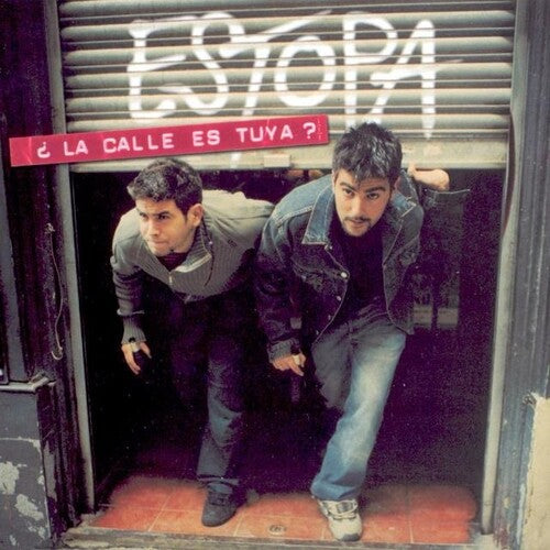 Estopa - La Calle Es Tuya? [ Vinyl ]