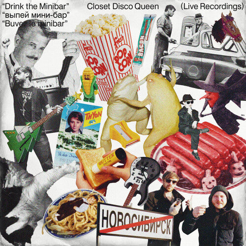 Closet Disco Queen - Drink The Minibar: Live Recordings [ Vinyl ]