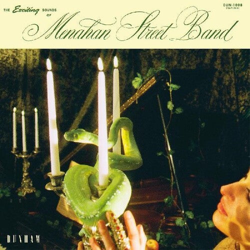 Menahan Street Band - The Exciting Sounds Of Menahan Street Band [ Vinyl ]