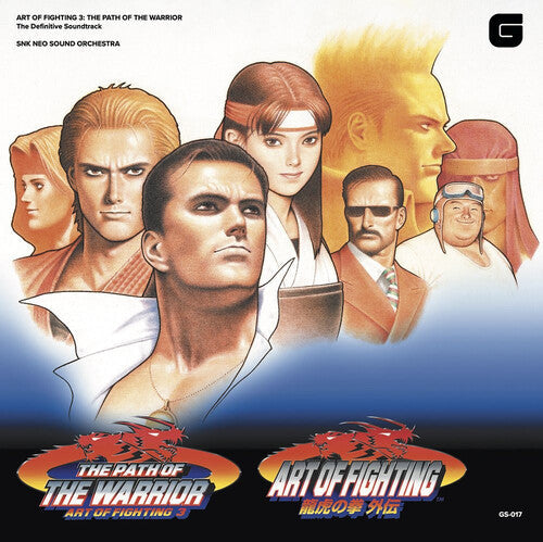Snk Neo Sound Orchestra - Art Of Fighting III (Original Soundtrack) [ Vinyl ]