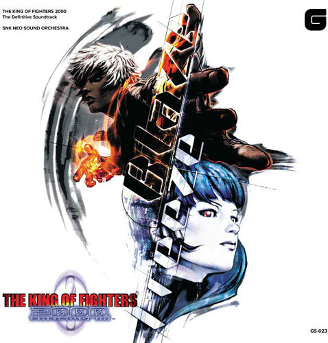 Snk Neo Sound Orchestra - The King of Fighters 2000 - The Definitive Soundtrack [ Vinyl ]