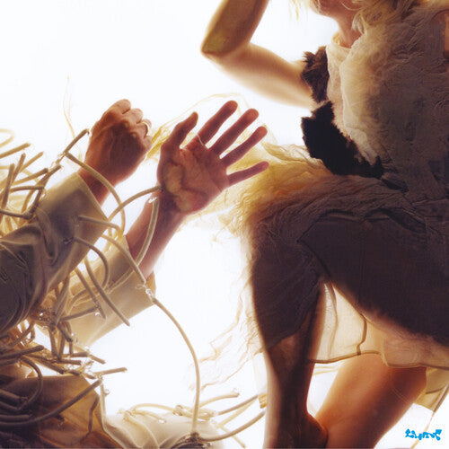 Lump - Animal (Turquoise & White Swirl) [ Vinyl ]