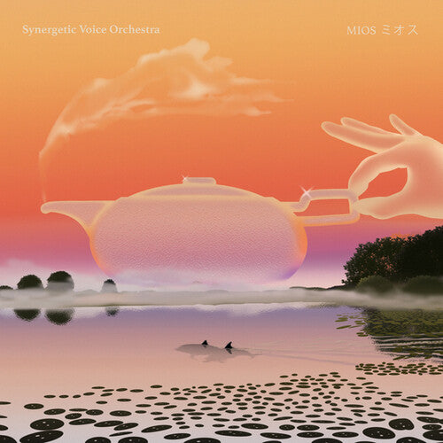 Synergetic Voice Orchestra - MIOS [ Vinyl ]