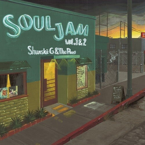 Shunske G & the Peas - Soul Jam Vol.1&2 [ Vinyl ]