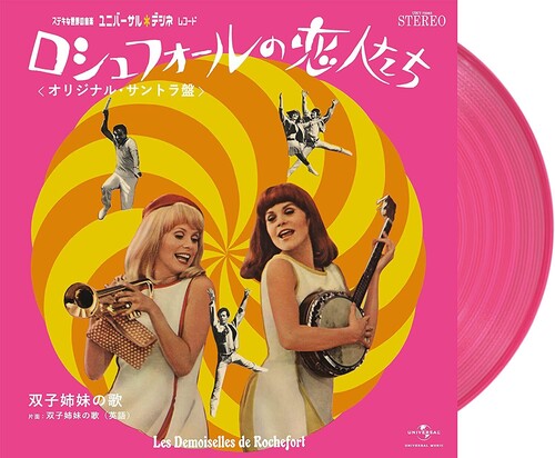 Michel Legrand - Les Demoiselles De Rochefort [Pink Japanese Pressing] [ Vinyl ]