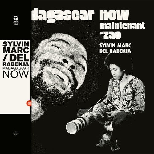 Madagascar Now [ Vinyl ]