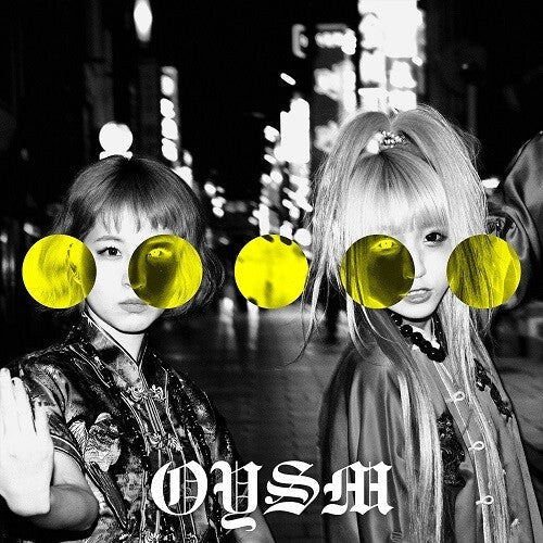 Oyasumi Hologram - Oyasumi Hologram [ Vinyl ]