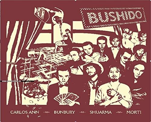 Bushido - Bushido (2LP+CD) [ Vinyl ]